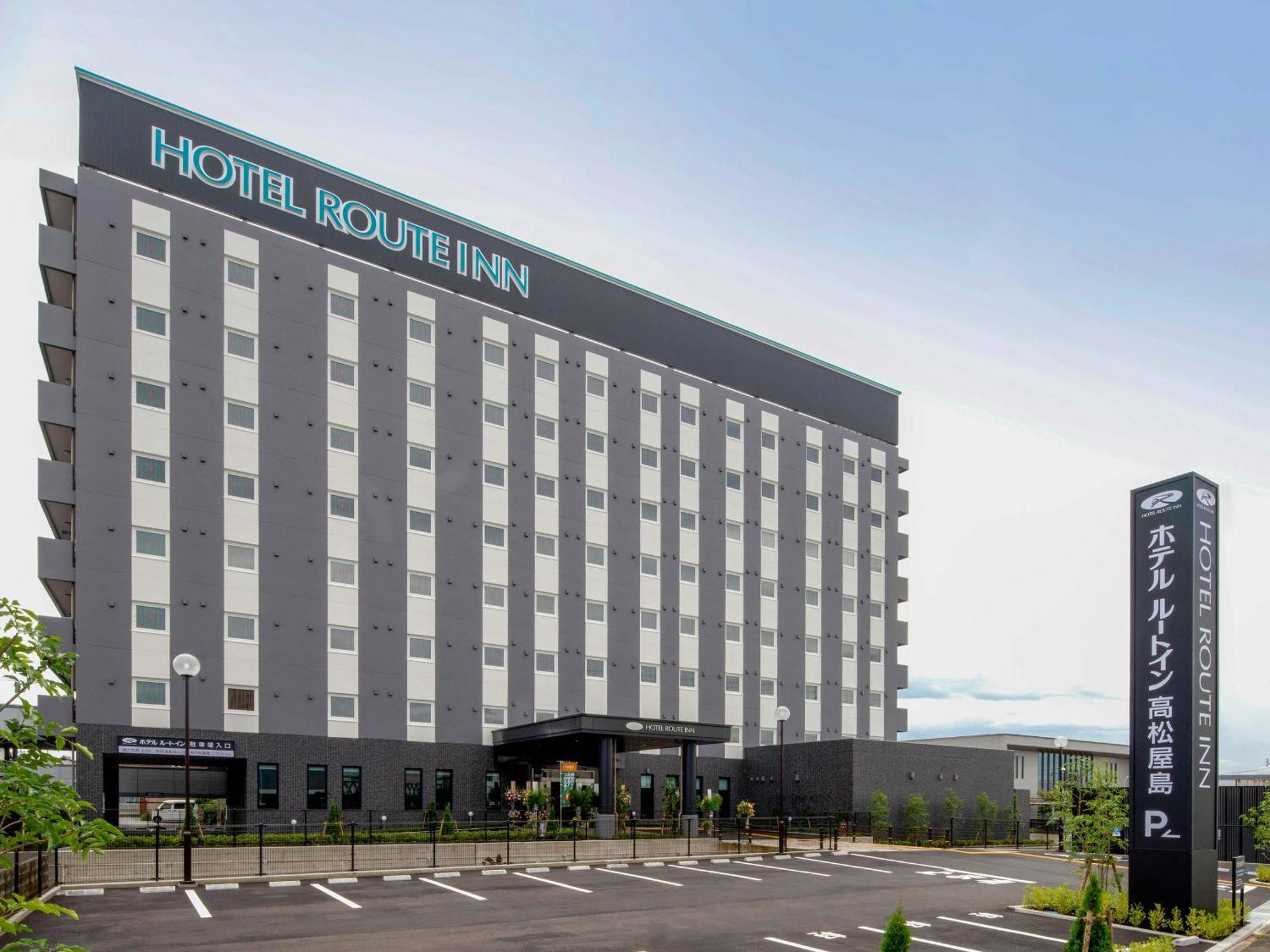 Hotel Route Inn Takamatsu Yashima מראה חיצוני תמונה
